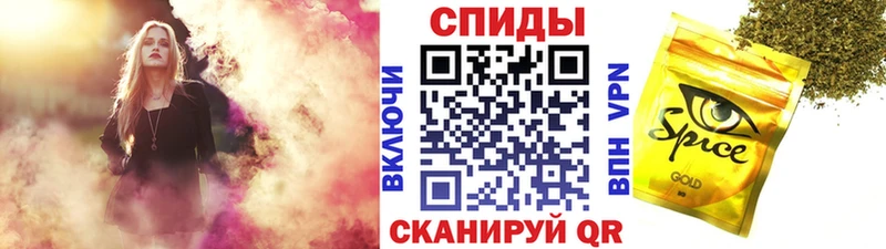 БУТИРАТ 1.4BDO  где можно купить   Заполярный 