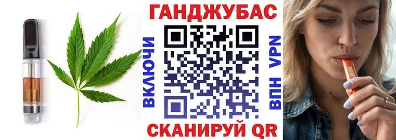 blacksprut зеркало  купить наркотики сайты  Заполярный  Печенье с ТГК марихуана 