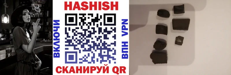 хочу   Заполярный  ОМГ ОМГ ССЫЛКА  ГАШ индика сатива 