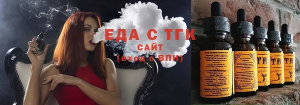 марки lsd Алексеевка
