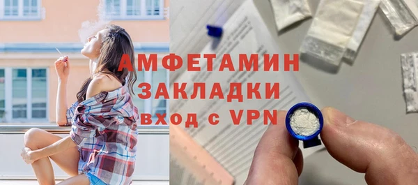 spice Сатка