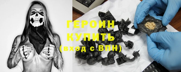 мяу мяу мука Алексин