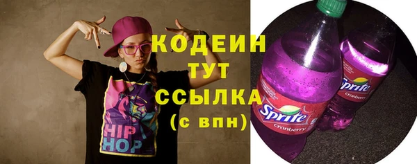 a pvp Аркадак