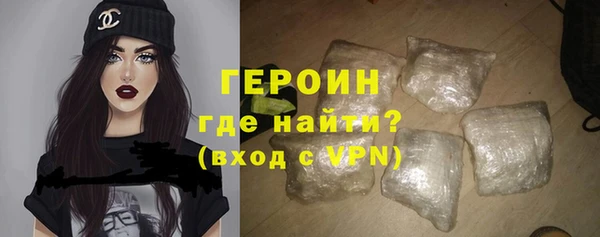 a pvp Аркадак