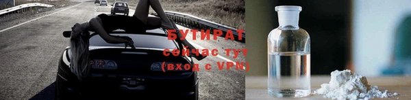 a pvp Аркадак