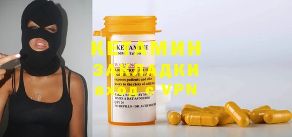 мяу мяу мука Алексин