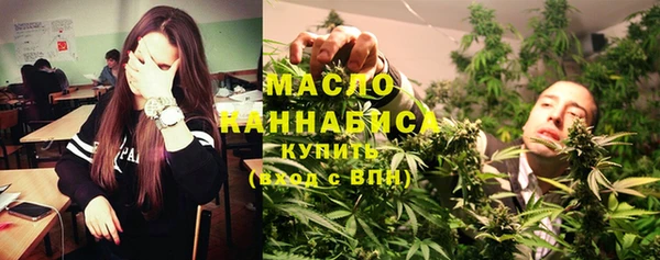 a pvp Аркадак