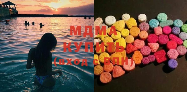мяу мяу мука Алексин