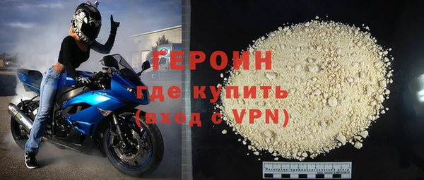 a pvp Аркадак