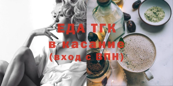 прущая мука Алзамай