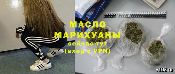 a pvp Аркадак