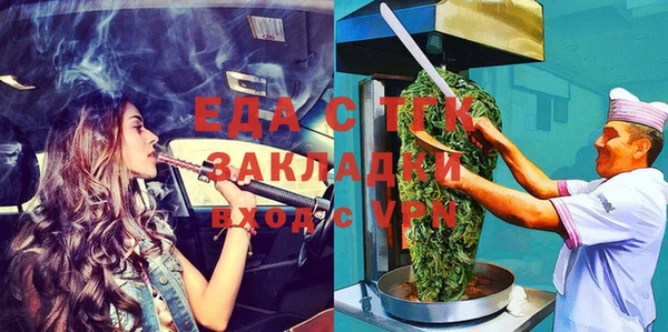 марки lsd Алексеевка
