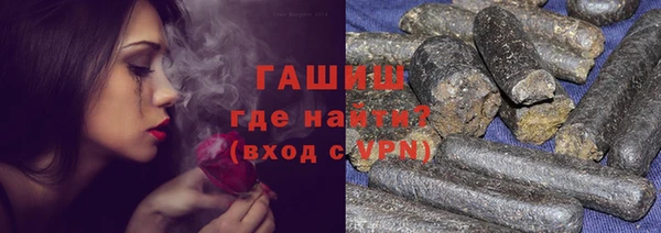 прущая мука Алзамай