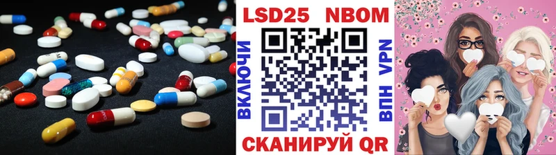 Лсд 25 экстази ecstasy  Заполярный 