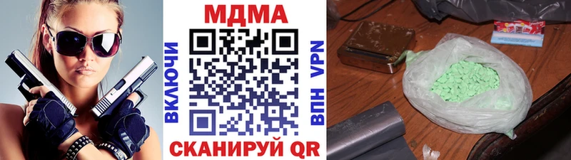 МЕГА tor  Заполярный  MDMA crystal 